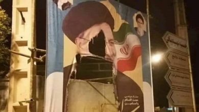 Iran’s Torture Mastermind Set to Become the Next President