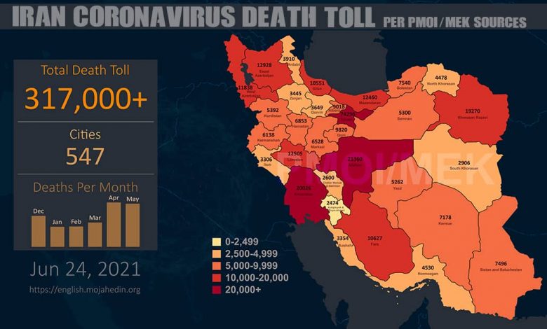 Iran: Coronavirus Death Toll Exceeds 317,000