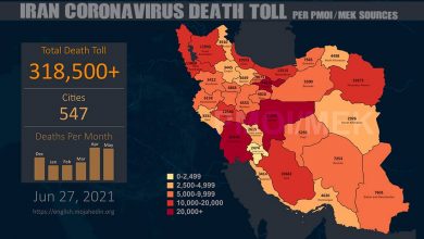 Iran: COVID-19 Fatalities Surpasses 318,500