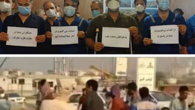 Iran: Nationwide Strike by Contract Workers at Oil Refineries, Petrochemicals, and Power Plants