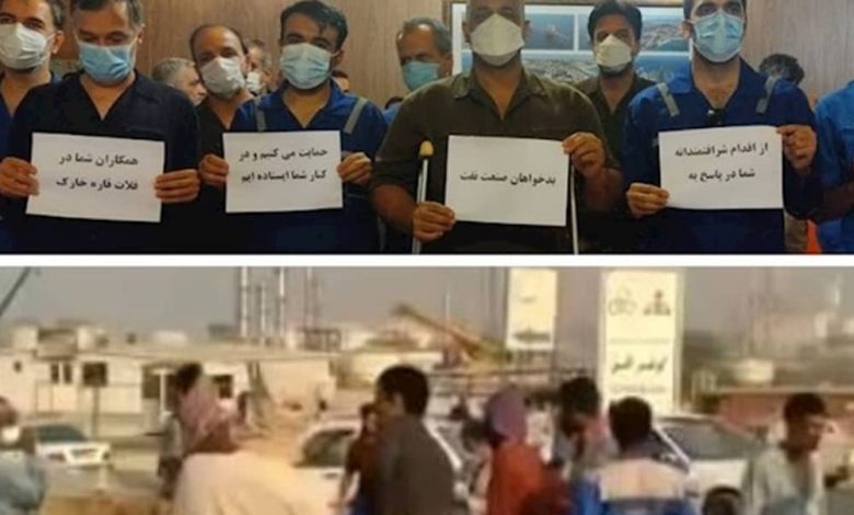 Iran: Nationwide Strike by Contract Workers at Oil Refineries, Petrochemicals, and Power Plants