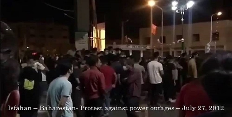 Iran: Protests in Tehran Pars, Karaj (Gohardasht), Isfahan (Baharestan), Kermanshah and Eyvan