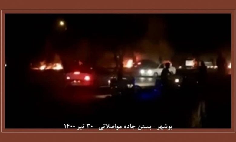 Iran: To Prevent the Transport of the Repressive Forces, Defiant Youths Block Roads
