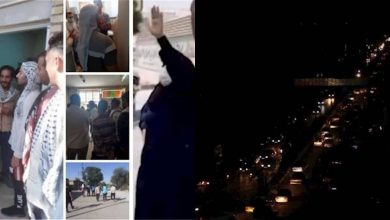 Iran: Blackouts Fuel Public Protests