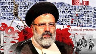 Iran: Attending Raisi’s Inauguration – Green Light For Continuing Execution, Murder, And Terrorism