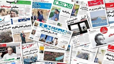 Iran’s State Media Warn Officials of their “Sworn Enemy,” MEK