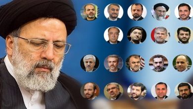 Ebrahim Raisi’s Cabinet: Sign of the Regime’s Deadlock