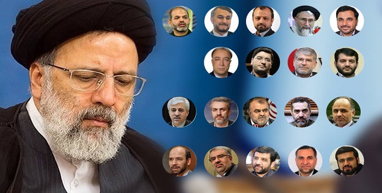 Ebrahim Raisi’s Cabinet: Sign of the Regime’s Deadlock
