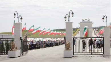 Iran: How The Regime Discredits Its Opposition, The MEK