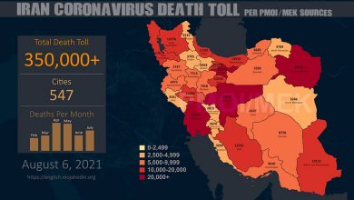 Iran: Astonishing Coronavirus Fatalities Exceed 350,000
