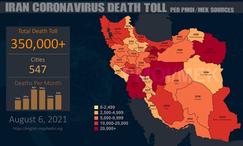 Iran: Astonishing Coronavirus Fatalities Exceed 350,000