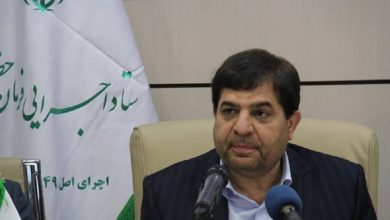 Iran: Raisi Appoints Head Of The Plundering Cartel, EIKO As 1st Vice-president, And A Henchman As His Chief Of Staff