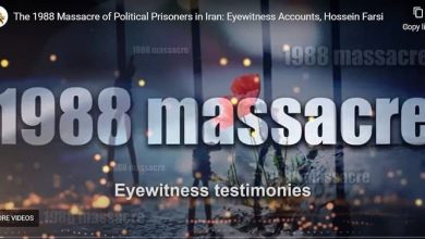 Former Iranian Political Prisoners Recall 1988 Massacre and Current President’s Role