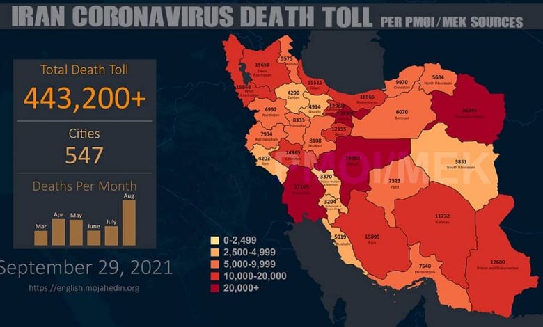 Iran: Coronavirus Death Toll Takes the Lives of 443,200