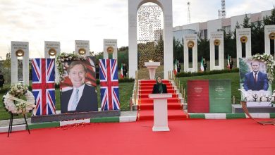 Ashraf 3, Albania: A Memorial Ceremony To Pay Tribute To Sir David Amess