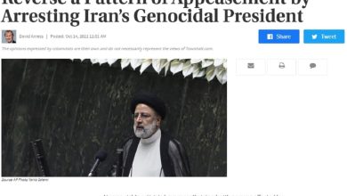 Sir David Amess’ Last Article Calls for Reversing a Pattern of Appeasement by Arresting Iran’s Genocidal President