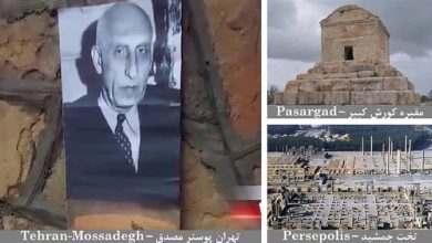 Iran: Resistance Units, MEK Supporters Commemorate “Cyrus the Great Day”
