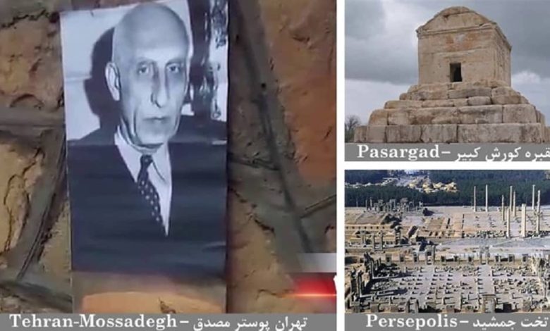 Iran: Resistance Units, MEK Supporters Commemorate “Cyrus the Great Day”