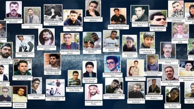 Iran: Names of 29 More Martyrs of the November 2019 Uprising Released Names of 857 Martyrs Published So Far