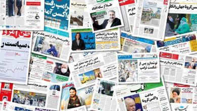 Iran’s State Media Warn About “Bitter Unrests” Which “Disrupt State’s Security”