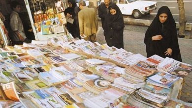 Iran’s State Media: You Don’t Realize the Depth of Crisis!