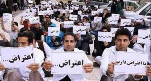 Iran: Khamenei’s Propaganda of ‘Meeting Nurses’ reveals his fears