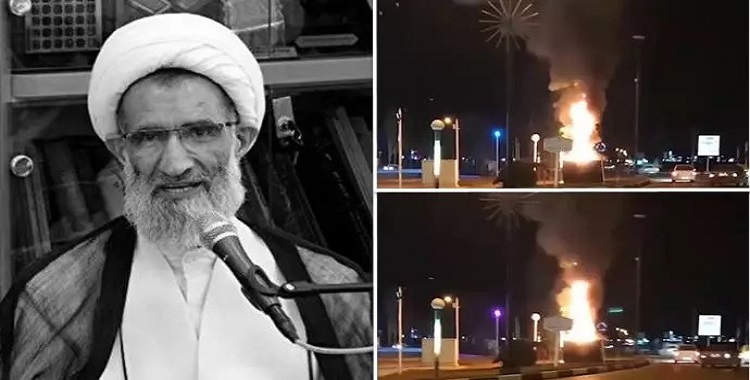 Iranian Regime’s Desperate Reaction to Torching Qassem Soleimani’s Statue