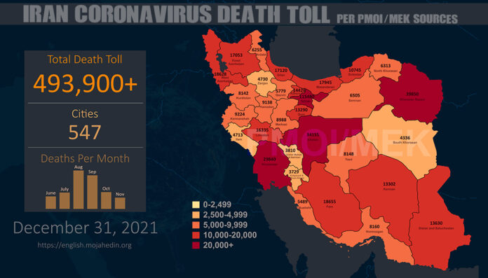 Iran: Coronavirus Death Toll Surpasses 493,900