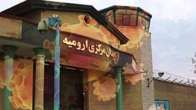 IRAN: Political Prisoners in Urmia Forcibly Displaced to a Severely Restricted Security Ward