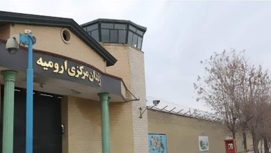 Iran: Four Prisoners Hanged in Urmia Central Prison