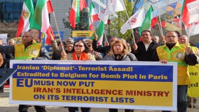 Iranian Regime’s Terrorists on EU Updated Blacklist