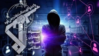 Iran: The Retaliatory Chained Cyber-attacks on Mojahedin Website by MOIS and IRGC Thwarted