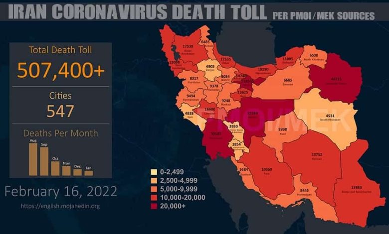 Iran: COVID-19 Fatalities Surpass 507,400