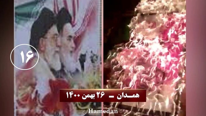 Iran: Banners of Khamenei and Khomeini Torched on Anniversary of the Anti-monarchical Revolution in Tehran and 11 Other Provinces