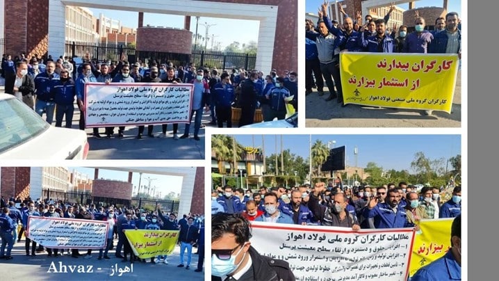 Iran Protest – Retirees Rally in Different Cities