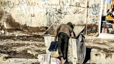 Raisi To Eradicate Poverty in Two Weeks in Iran! But How?