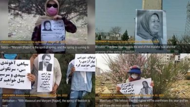 US Condemns Iranian Regime’s Plan to Restrict Internet