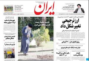 Iran News in Brief – March 8, 2022