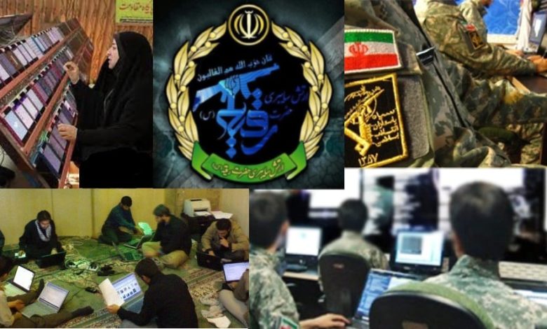 Iran’s Cyber Army: A Force of Disinformation for a Cursed Cause