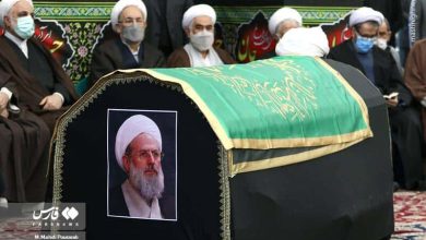 Who was Mohammad Reyshahri?