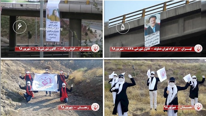 Iran: State Media Warns of MEK’s Increasing Activities