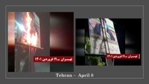 Iran: Torching Pictures of Khomeini, Khamenei, and Qassem Soleimani in 13 Cities