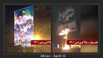 Iran: Pictures of Khamenei and Qassem Soleimani and Signs of Centers of Repression and Plunder Torched in 12 Cities