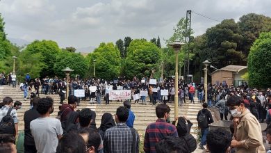 Iran: Students of Tehran University of Science and Technology Protest Against Repressive Measures