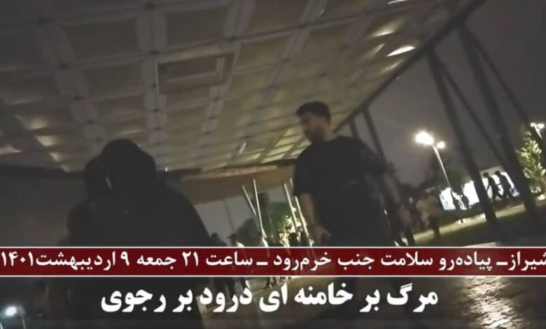 Iran: Resistance Units Broadcast Chants of “Death to Khamenei, Viva Rajavi,” “Workers and Laborers, MEK Is Standing With You, and Leads Your Struggle”
