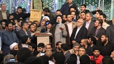 Iran’s Ongoing Protests and Raisi’s Economic Surgery
