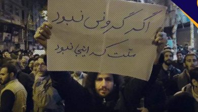 To Make Sense of the Regime’s Economic Surgery, Look at Uprisings