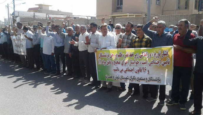Iran: Retirees and shop owners continue strikes, protests over economic woes