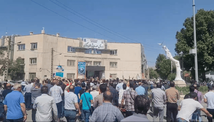 Iran: Bazaar Strike, Pensioners Protest in Several Cities