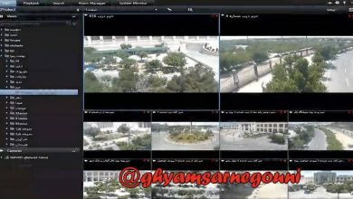 Why the Resistance Units’ Massive Operation Causes a Lot of Stir in the Regime?